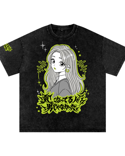 Green Yuri